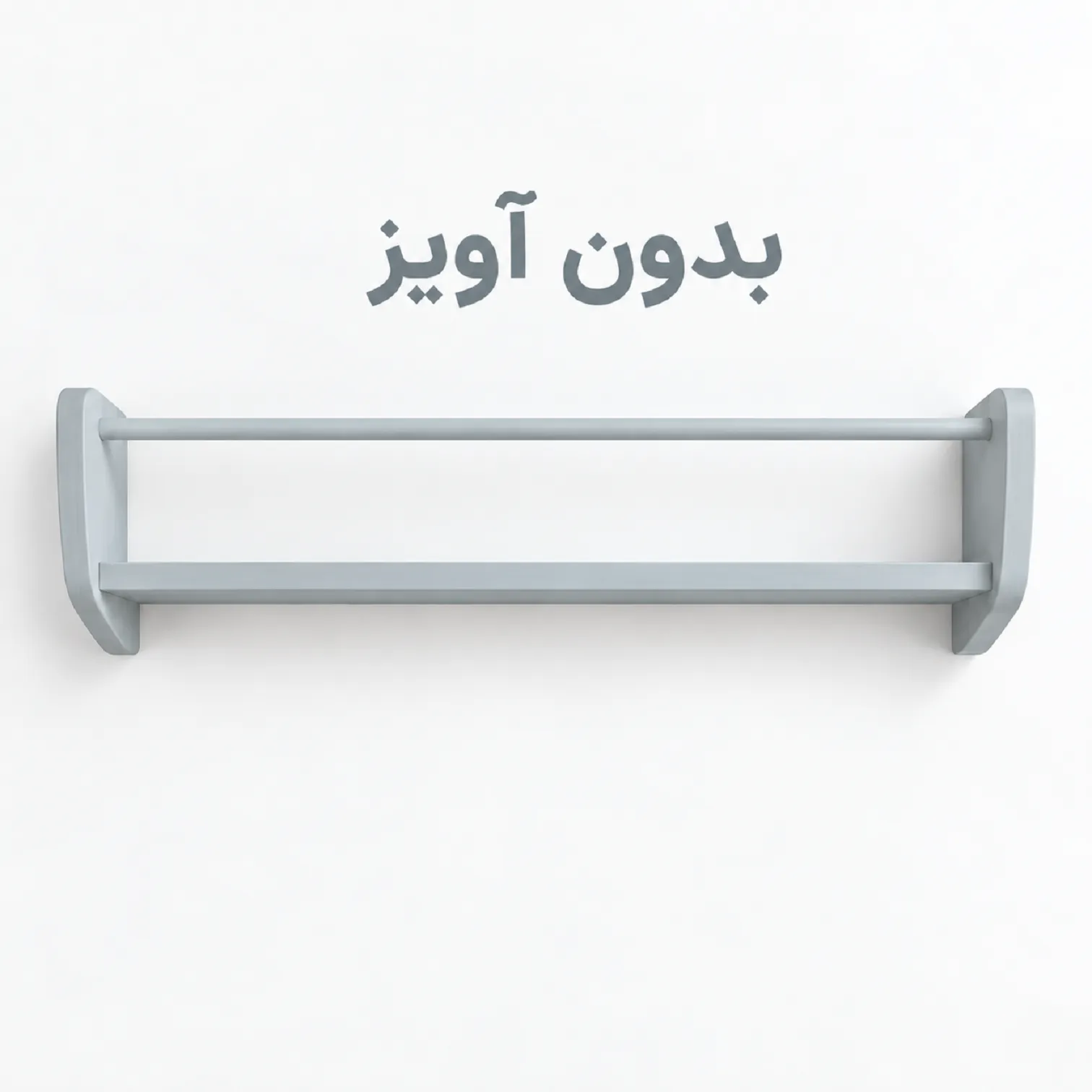 شلف بدون آویز دنیز